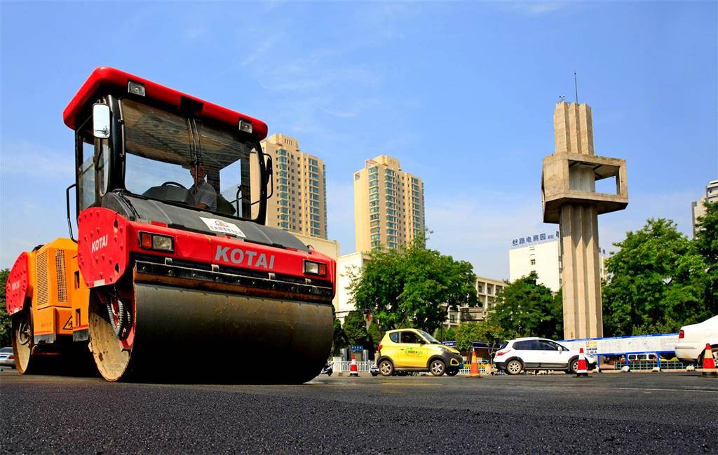 路道路整治項目