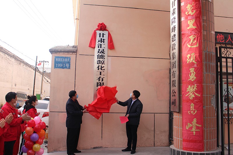 把握市場新格局   注入發(fā)展新動能