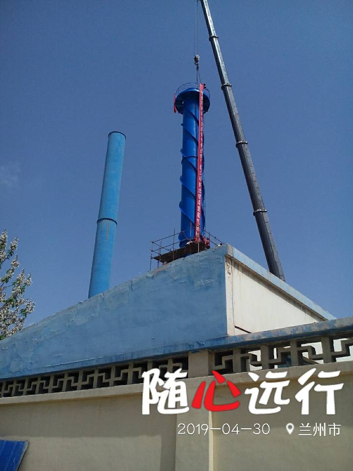 d653f005d7b4e0d583c04c85a807e790.JPG