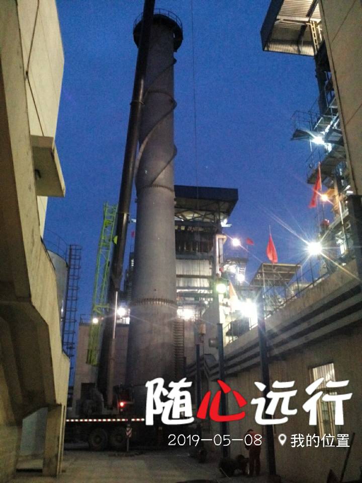 e37ab5c38ce874721029af8e4c829404.JPG