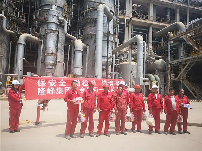 2019年度石化公司大檢修紀(jì)實(shí)六(圖2)