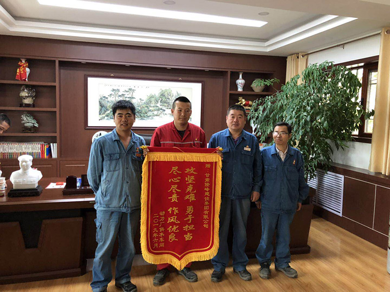 隆峰集團(tuán)公司在石化公司大檢修期間，承擔(dān)石化公司動(dòng)力廠各裝置檢修任務(wù)