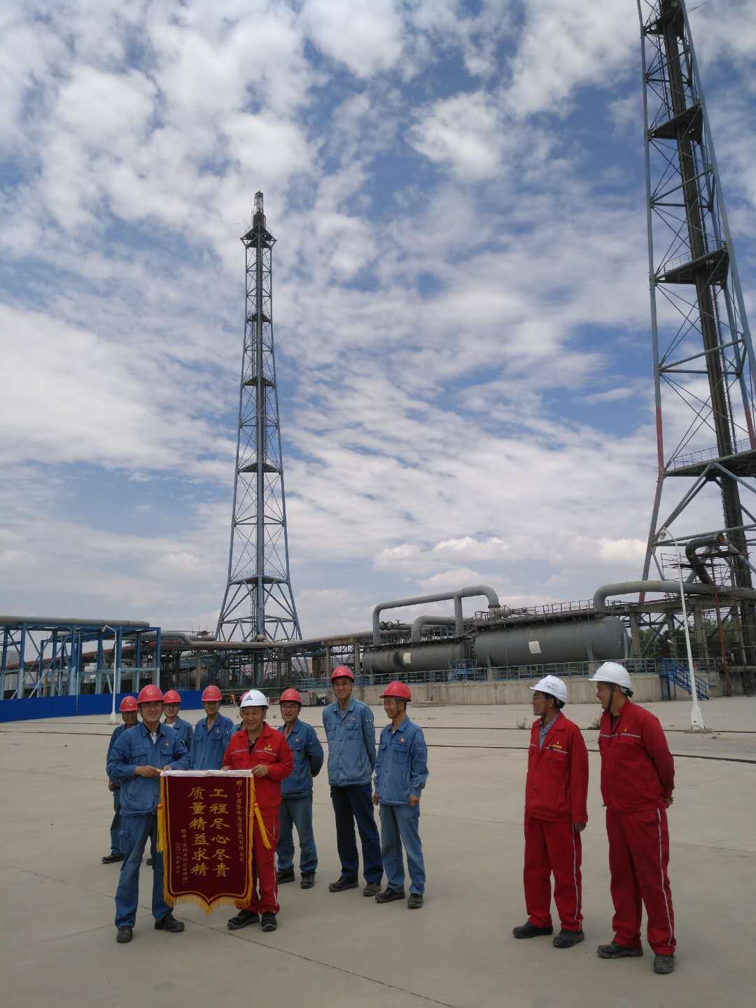 榮譽(yù)代表著今天，更加激勵著隆峰人為明天不忘初心！牢記使命！砥礪奮進(jìn)！(圖4)