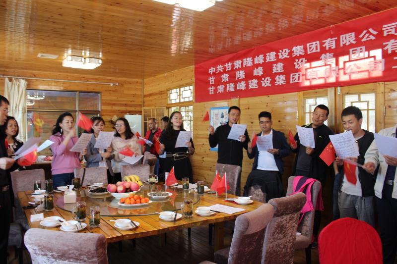 紅歌贊祖國--集團(tuán)公司慶祝中華人民共和國成立70周年暨“不忘初心   牢記使命”主題教育活動(圖14)