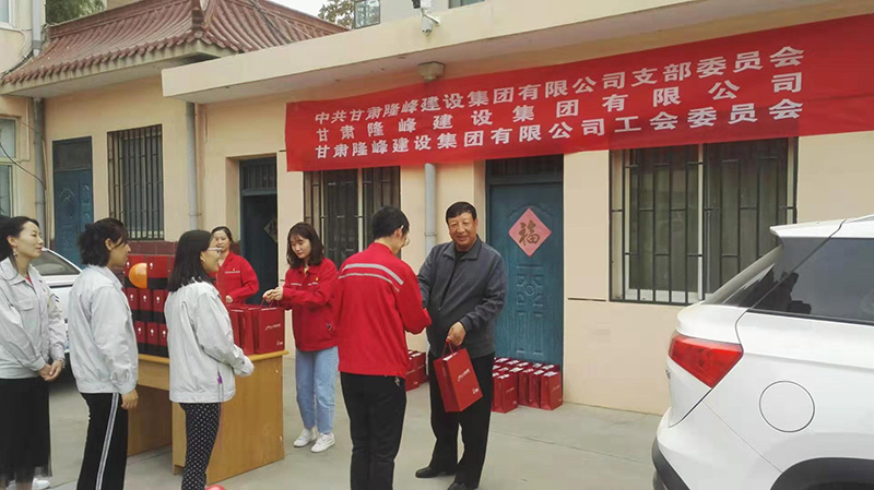 紅歌贊祖國--集團(tuán)公司慶祝中華人民共和國成立70周年暨“不忘初心   牢記使命”主題教育活動(圖11)