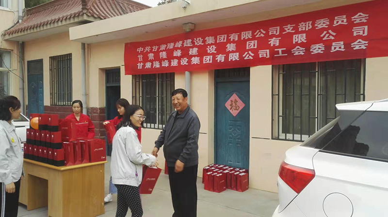 紅歌贊祖國--集團(tuán)公司慶祝中華人民共和國成立70周年暨“不忘初心   牢記使命”主題教育活動(圖13)