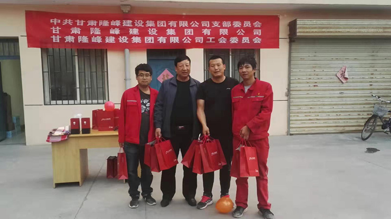 紅歌贊祖國--集團(tuán)公司慶祝中華人民共和國成立70周年暨“不忘初心   牢記使命”主題教育活動(圖6)