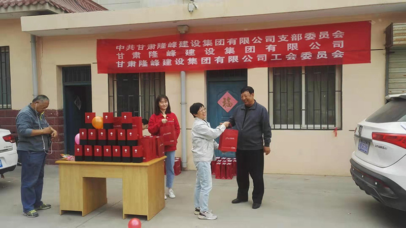 紅歌贊祖國--集團(tuán)公司慶祝中華人民共和國成立70周年暨“不忘初心   牢記使命”主題教育活動(圖8)