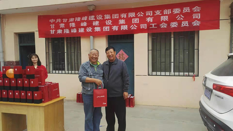 紅歌贊祖國--集團(tuán)公司慶祝中華人民共和國成立70周年暨“不忘初心   牢記使命”主題教育活動(圖9)