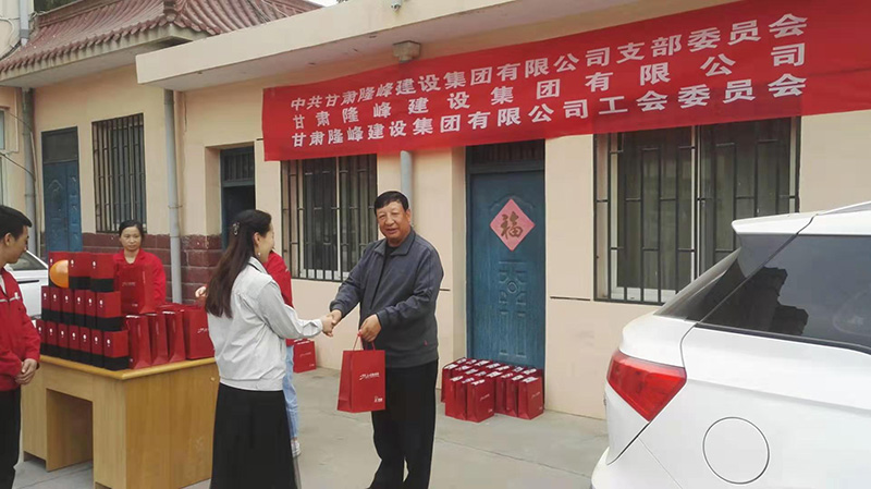 紅歌贊祖國--集團(tuán)公司慶祝中華人民共和國成立70周年暨“不忘初心   牢記使命”主題教育活動(圖5)