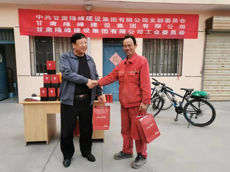 紅歌贊祖國--集團(tuán)公司慶祝中華人民共和國成立70周年暨“不忘初心   牢記使命”主題教育活動(圖12)