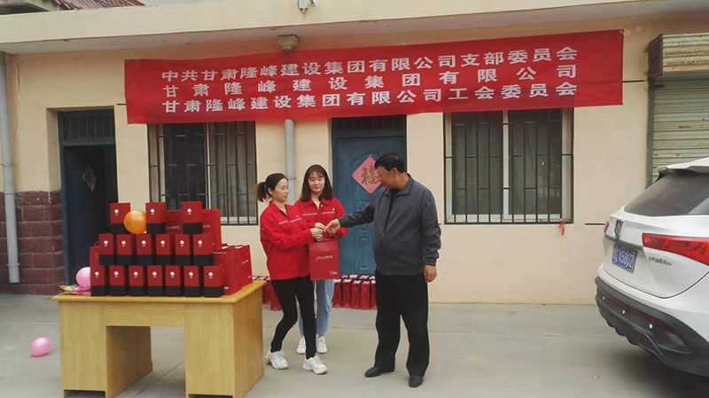 紅歌贊祖國--集團(tuán)公司慶祝中華人民共和國成立70周年暨“不忘初心   牢記使命”主題教育活動(圖7)