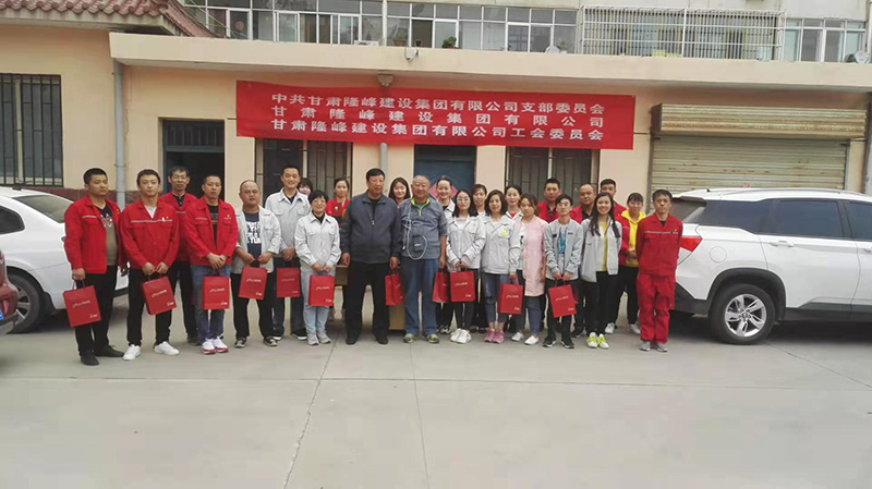 紅歌贊祖國--集團(tuán)公司慶祝中華人民共和國成立70周年暨“不忘初心   牢記使命”主題教育活動(圖3)