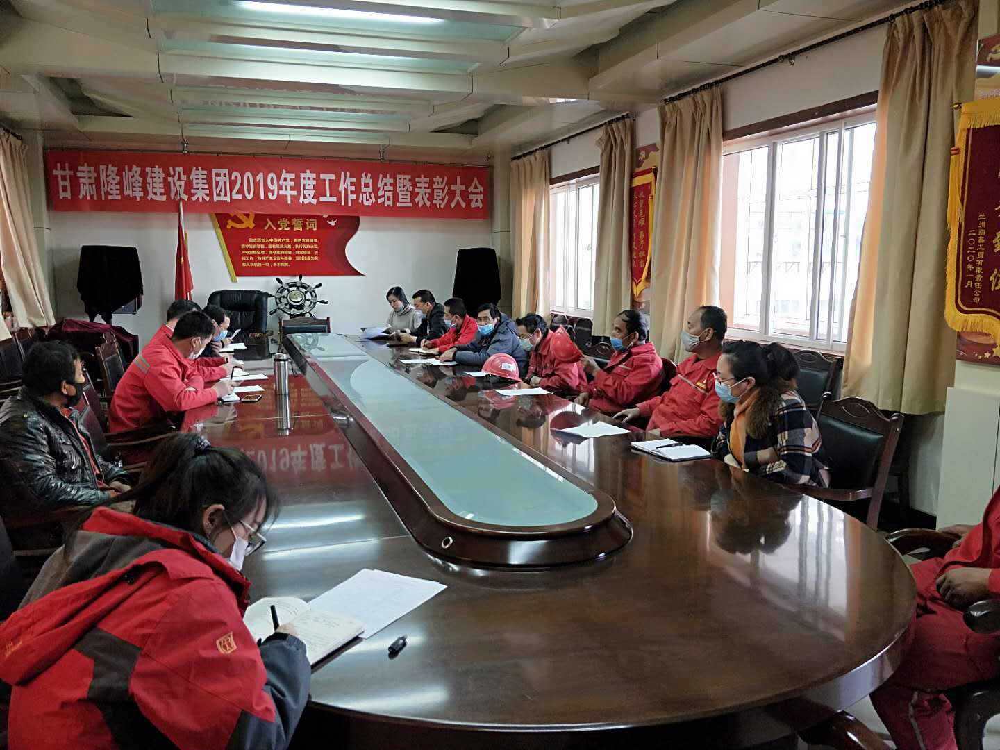 凝心聚力 ??行則將至