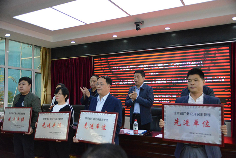 落實(shí)發(fā)展新理念 ?促進(jìn)企業(yè)穩(wěn)發(fā)展