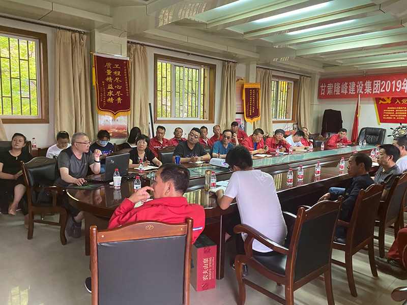 提升安全意識  保障發(fā)展環(huán)境(圖2)