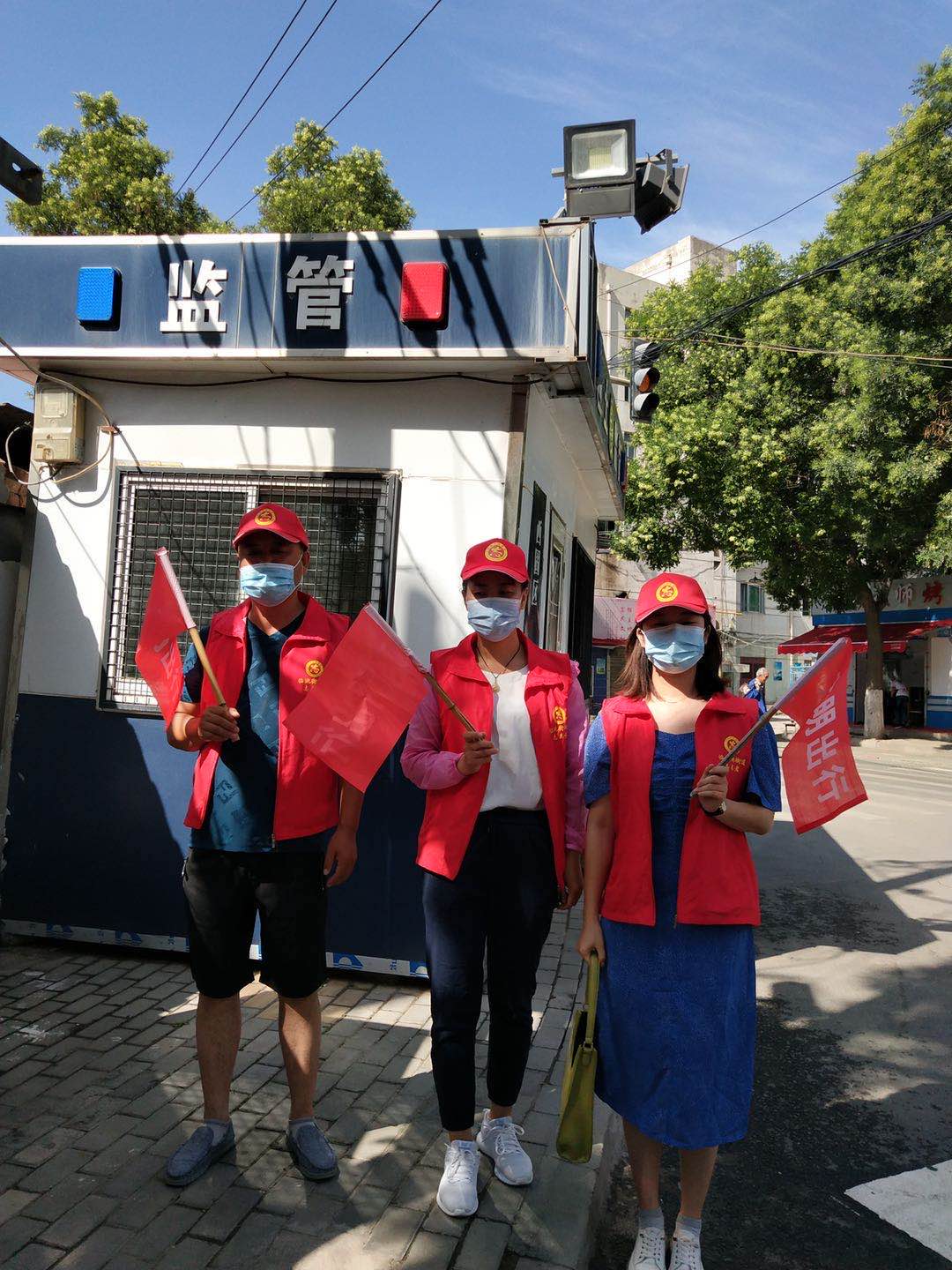 履行社會責任?? 共建文明城市