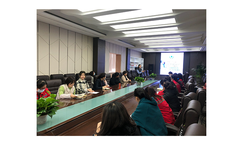 工會開展“關(guān)愛女職工健康大講堂”活動