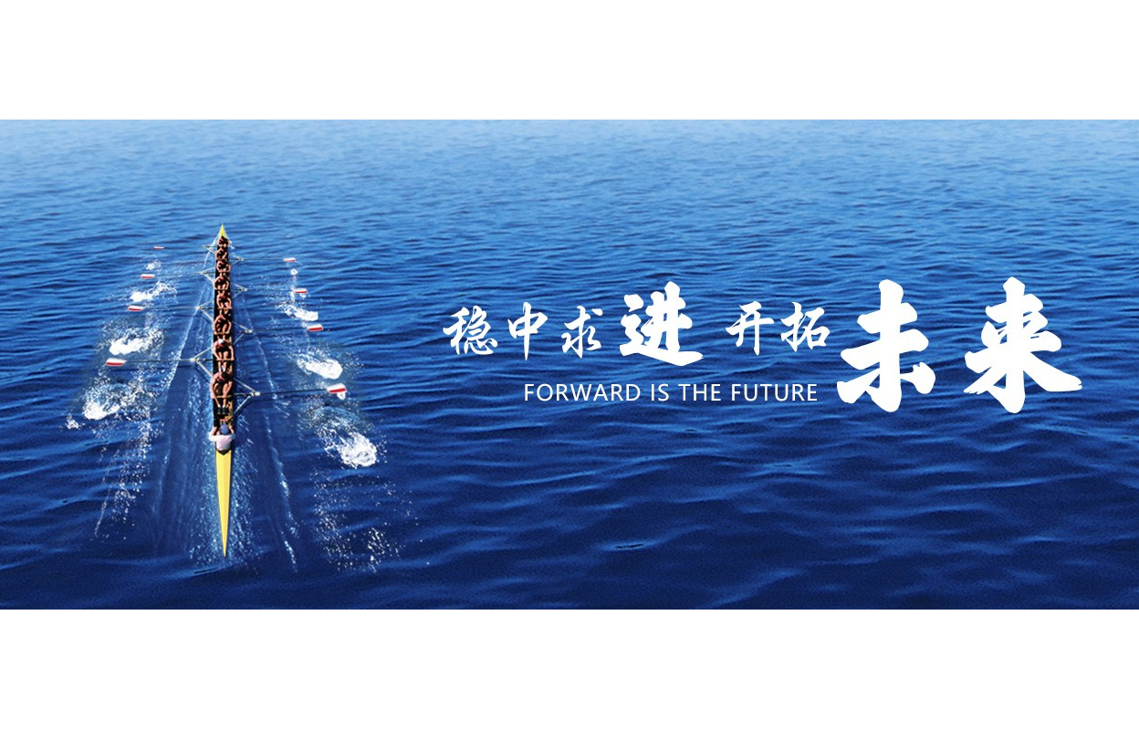 西固區(qū)政府領(lǐng)導(dǎo)走訪調(diào)研集團(tuán)公司