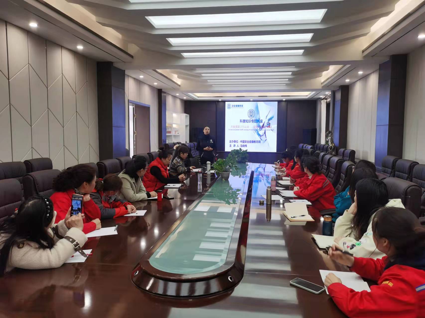 情暖三月  關(guān)愛(ài)健康